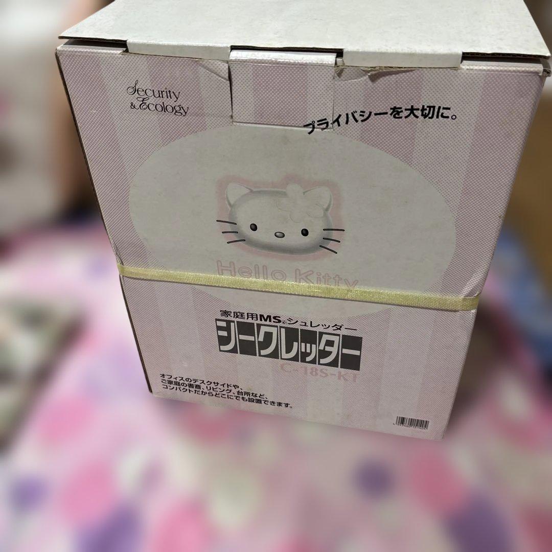 希少　サンリオ　カオハナキティ 1998年製　家庭用シュレッダー　ほぼ未使用