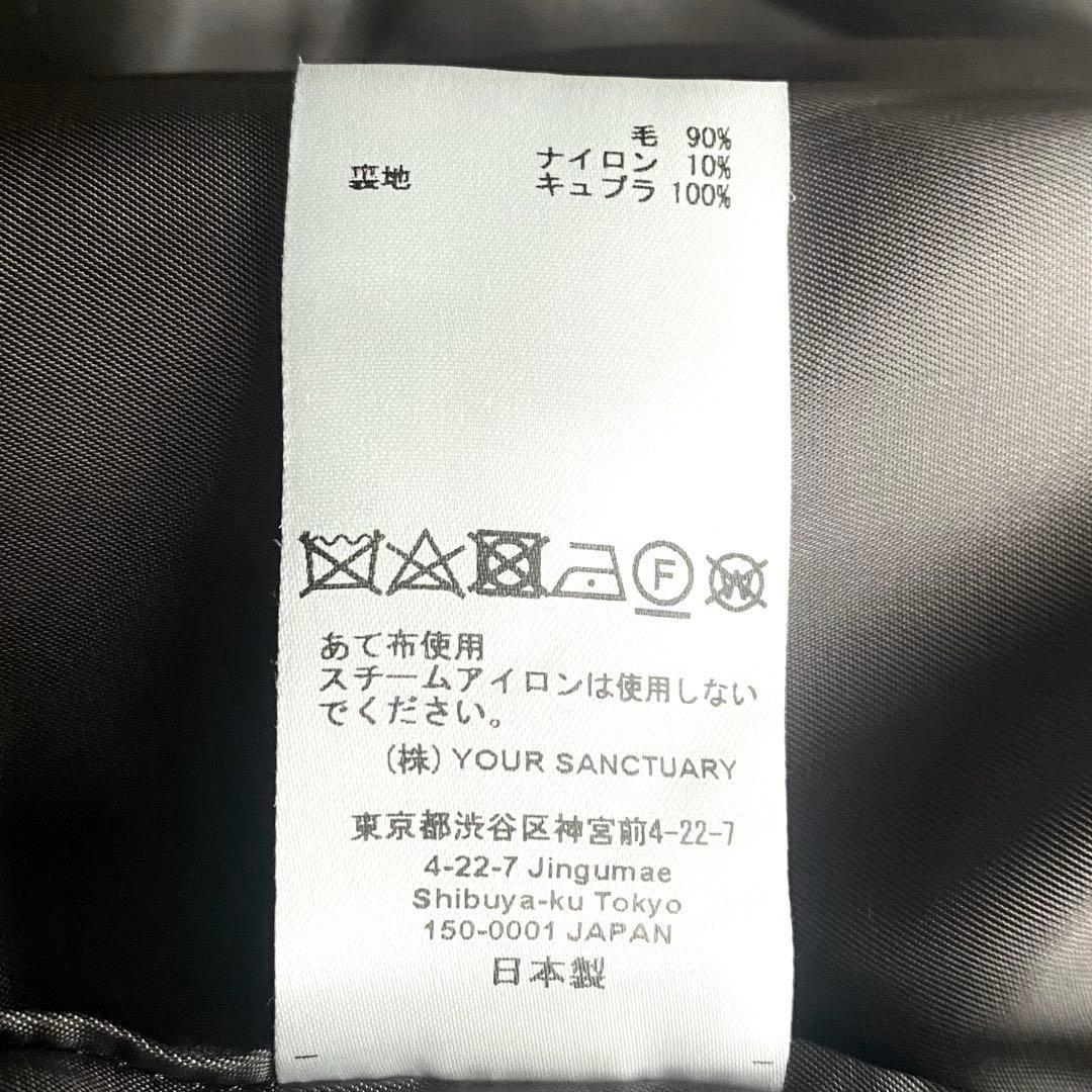 シクラス CYCLAS メルトンビーバーウールコート オーバーサイズ　ブラック