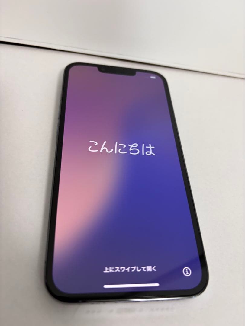 iPhone 13 Pro 256GB シエラブルー SIMフリー　美品