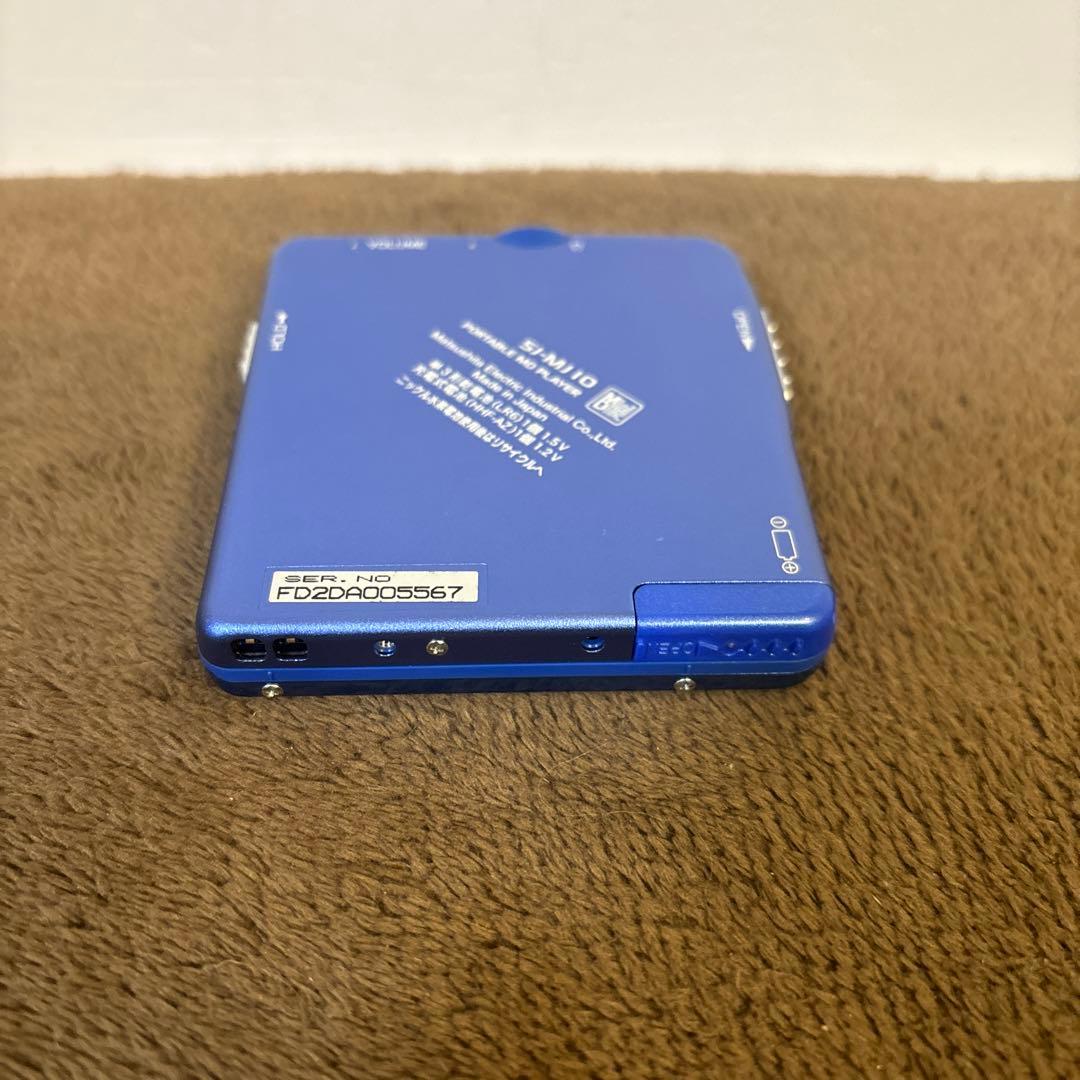 【美品】Panasonic MDプレーヤー SJ-MJ10