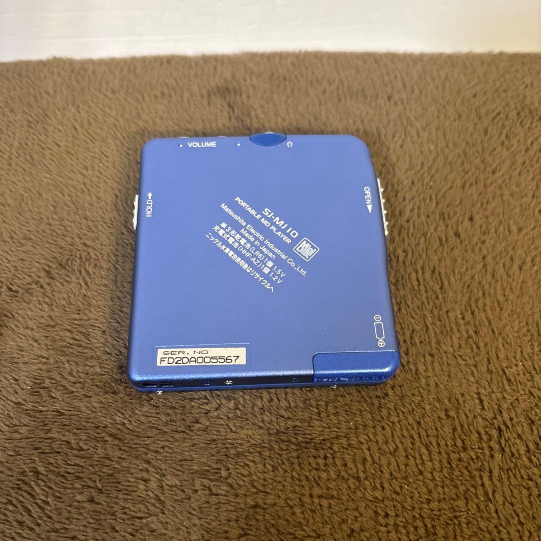 【美品】Panasonic MDプレーヤー SJ-MJ10