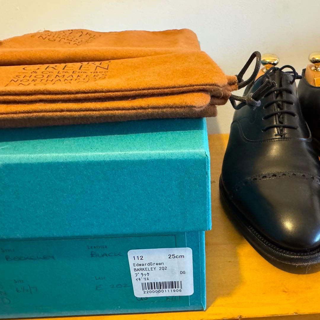 【USAF117】UK6.5 E　202　エドワードグリーン　バークレー