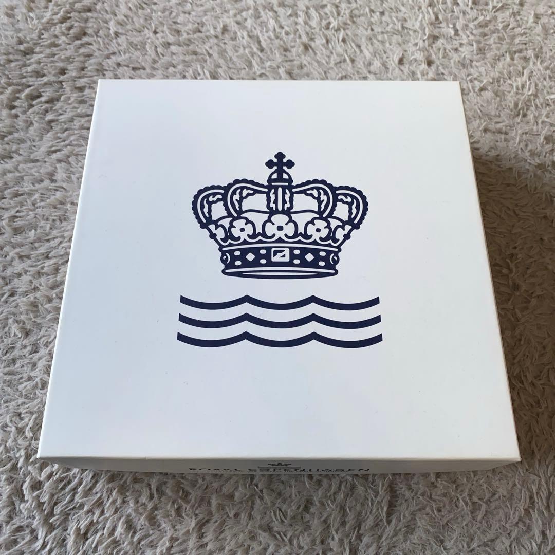 【ロイヤルコペンハーゲン】 ブルーフルーテッド 皿 25cm 2枚セット