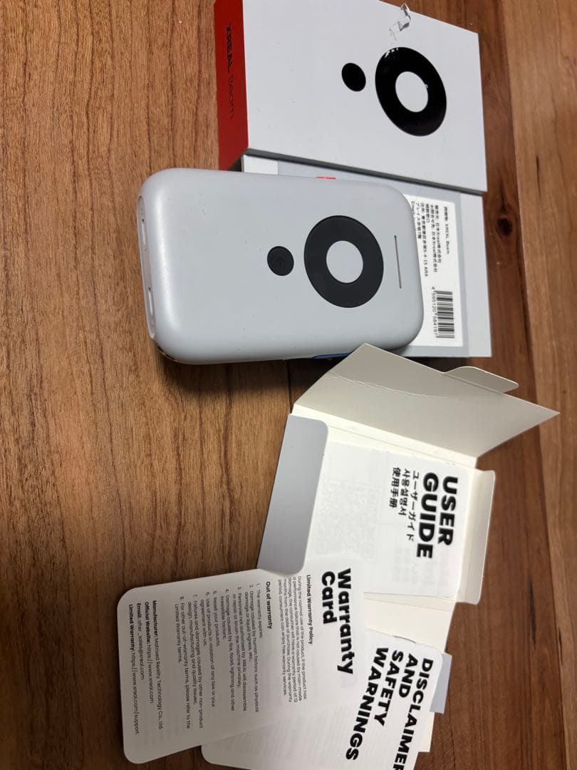 その他 XREAL Beam