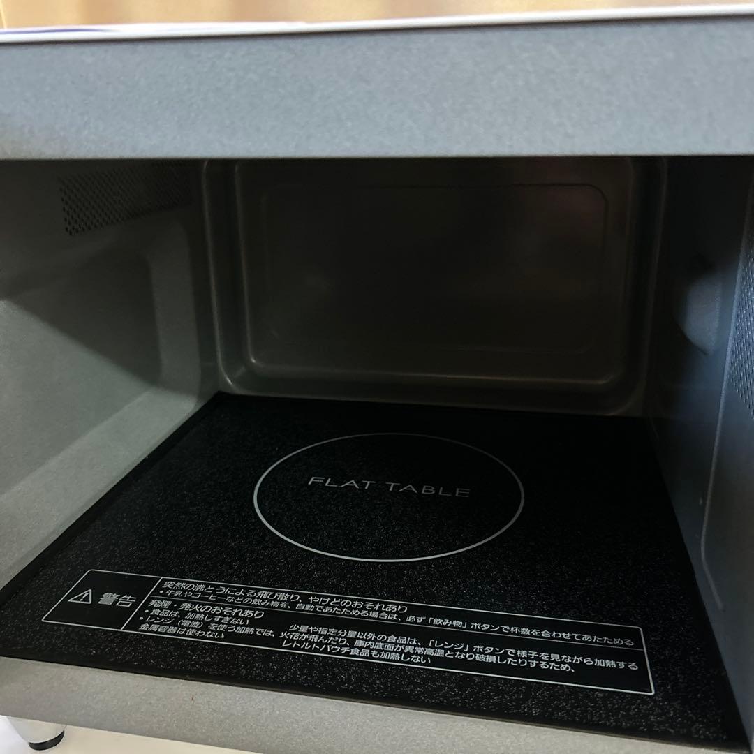 【美品】Panasonic 電子レンジ　NE-FL1A 2024年製