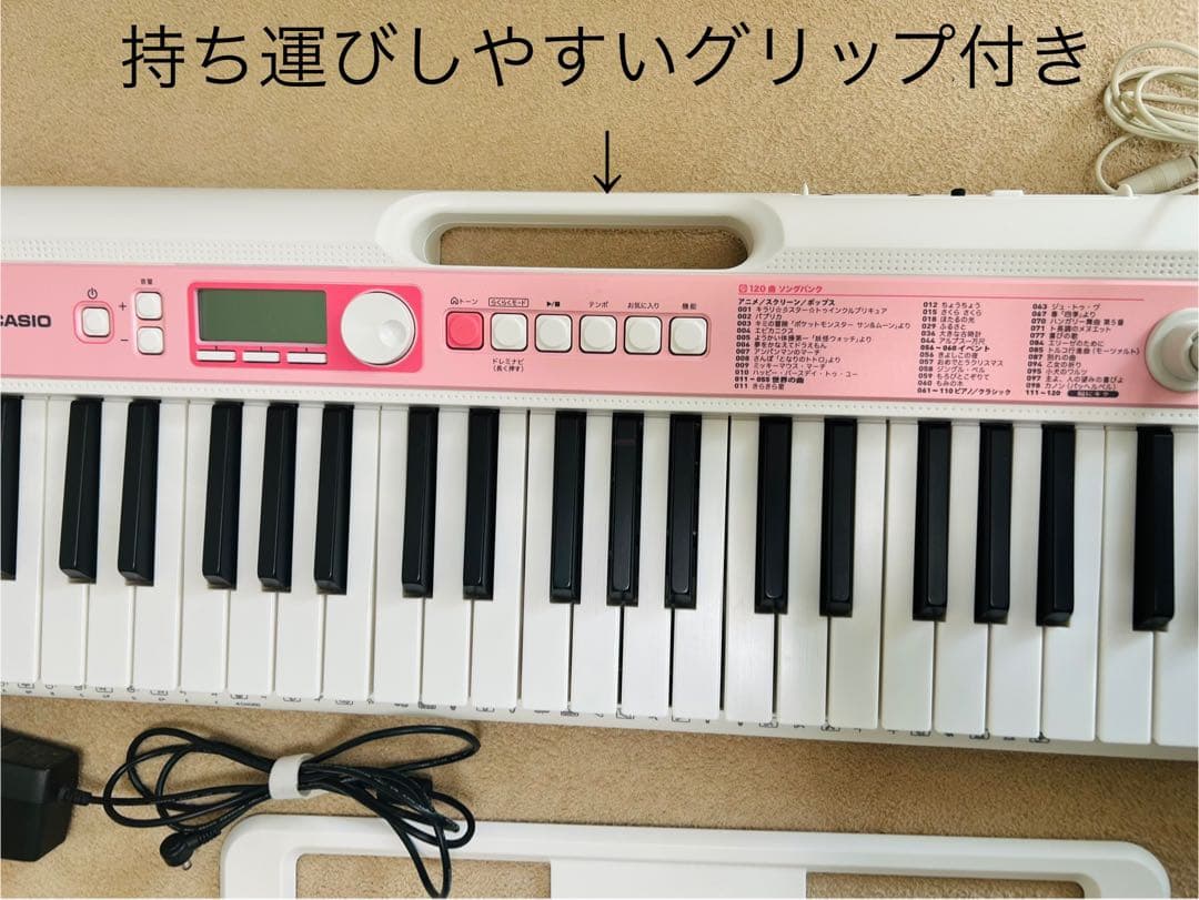 CASIO 光ナビゲーションキーボード
