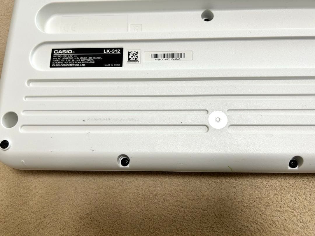 CASIO 光ナビゲーションキーボード