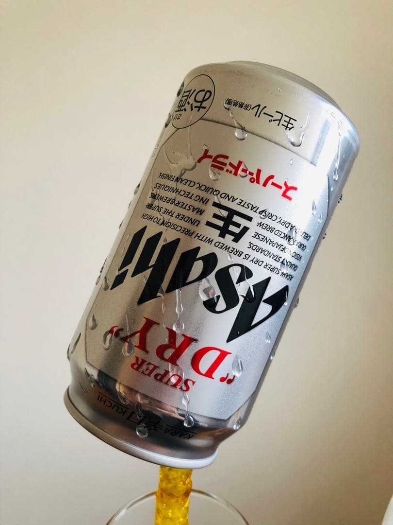 置物 akijude