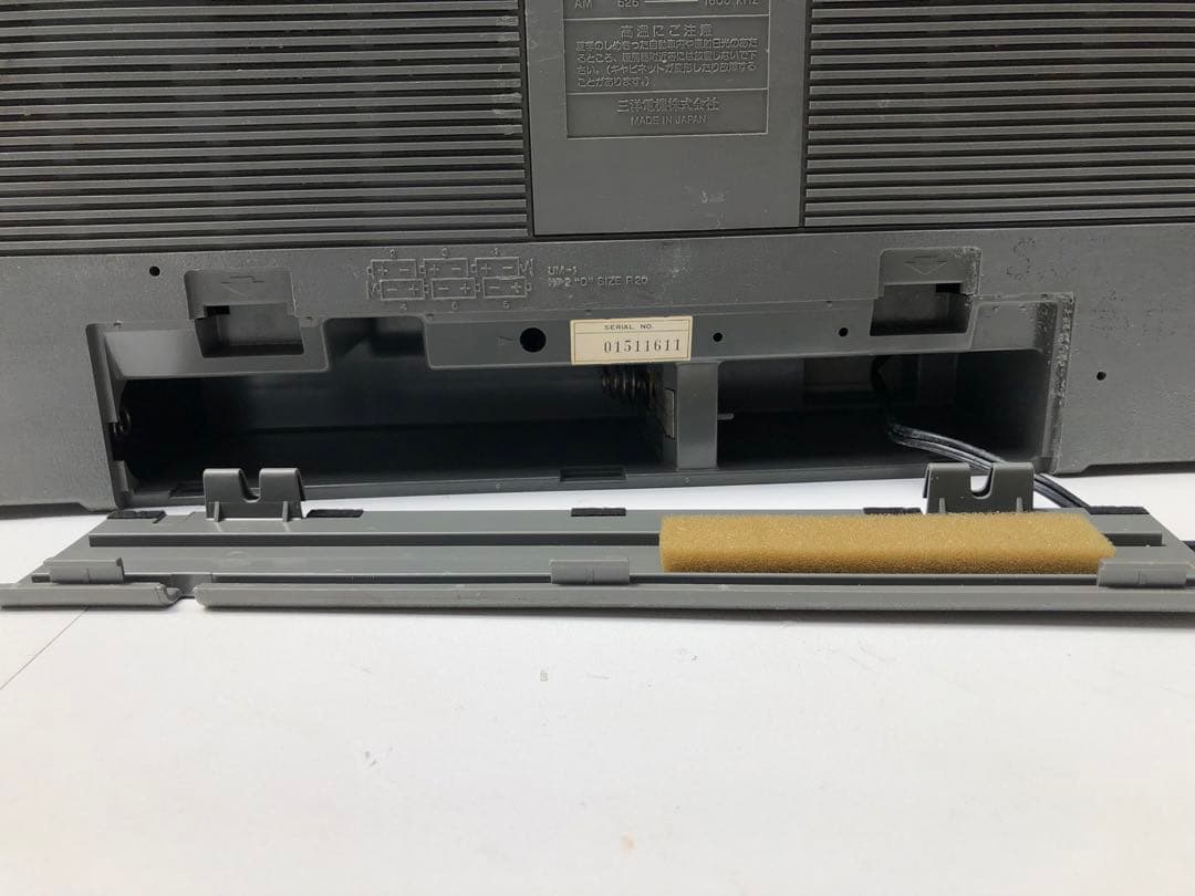 サンヨーMR-X1 ステレオ ラジオカセットレコーダー 動作訳あり(D162)