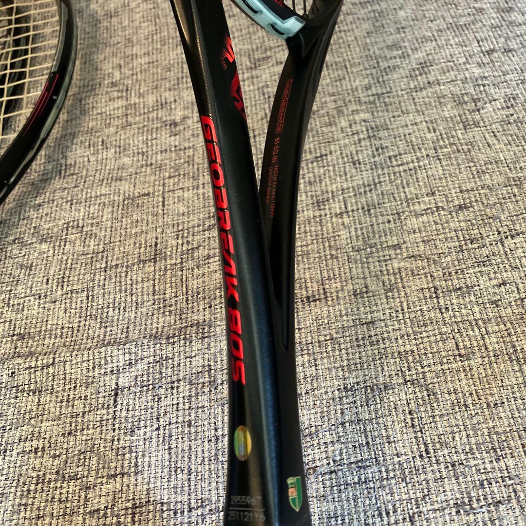 【3本セット・GEOBREAK（ジオブレイク） 】ソフトテニスラケット