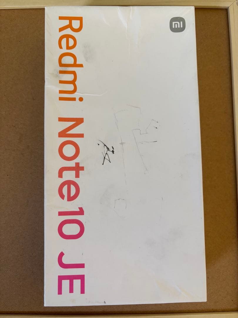 Xiaomi Redmi Note 10 JEシルバー 本体