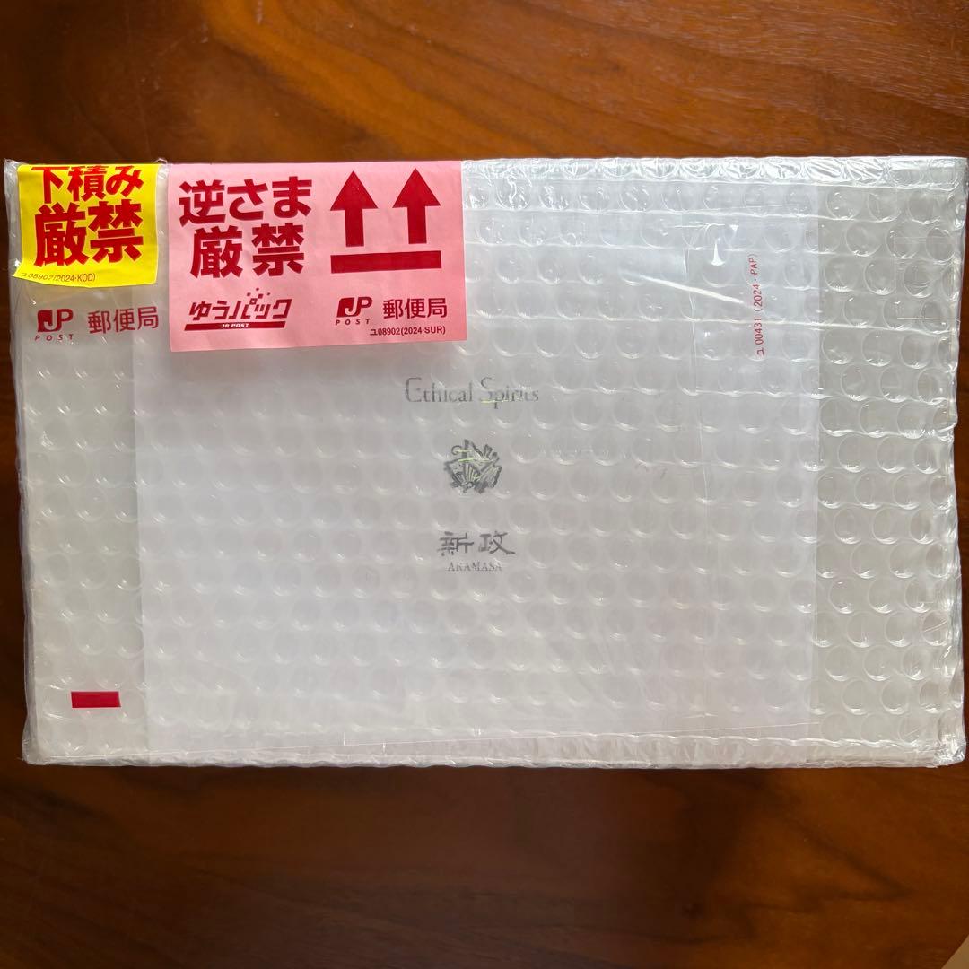 新政× BEAUPAYSAGE スピリッツ