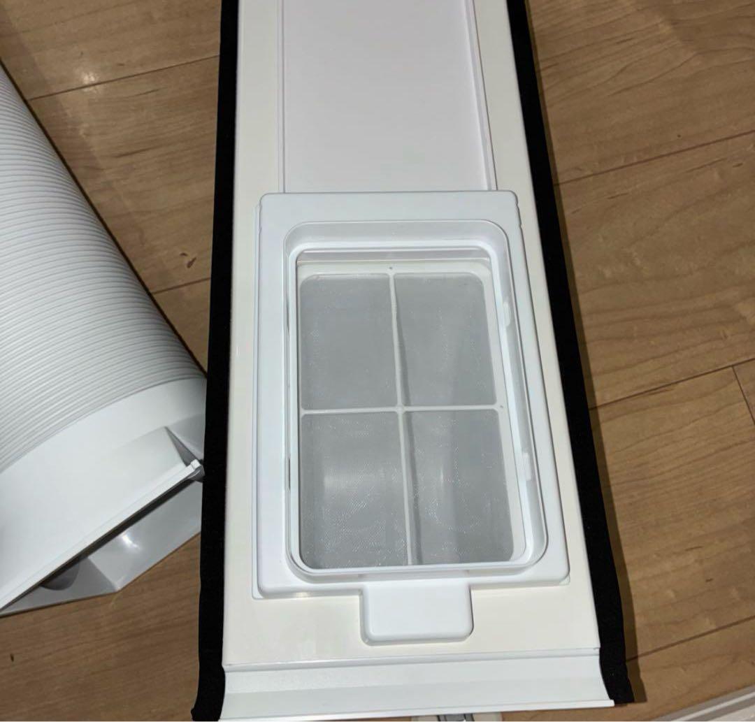 送料無料2024年製　美品アイリスオーヤマスポットクーラー IPA-2304G