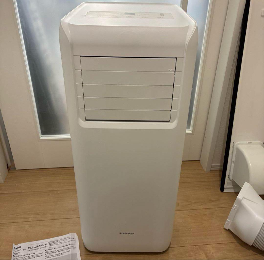送料無料2024年製　美品アイリスオーヤマスポットクーラー IPA-2304G