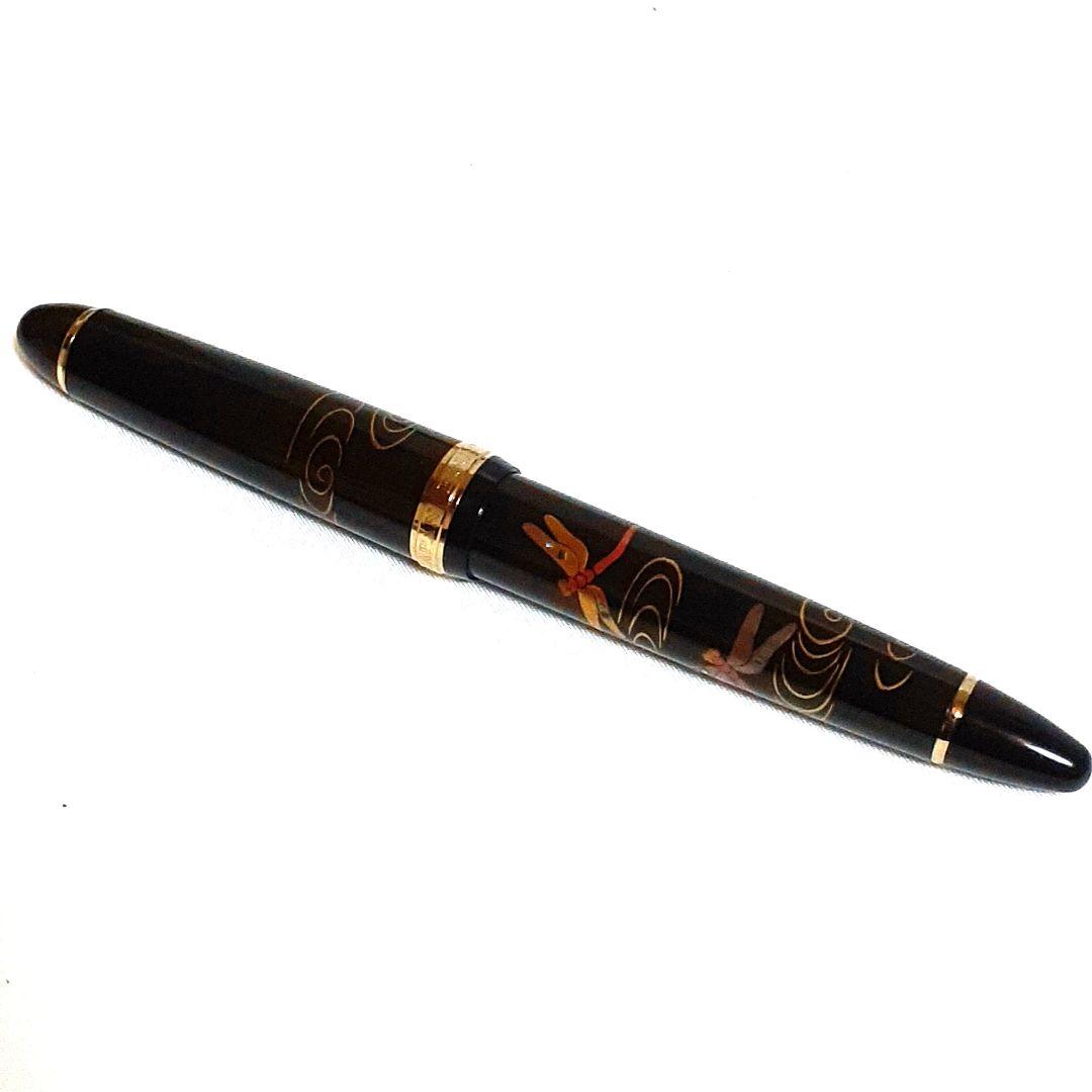 合*1様 【美品】セーラー Sailor 万年筆 蒔絵 大下香仙 ペン先14K
