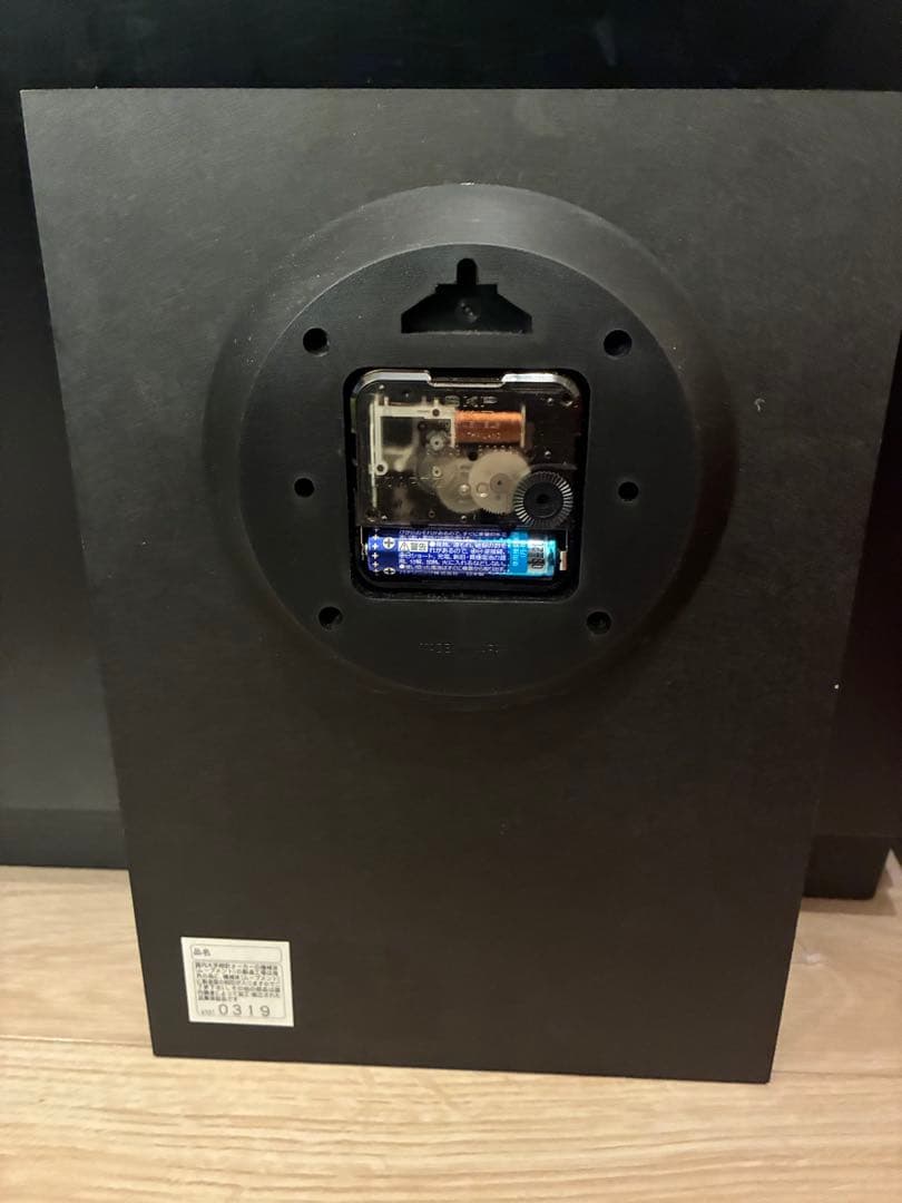 Hikaru Matsubara journal standard 壁掛け時計