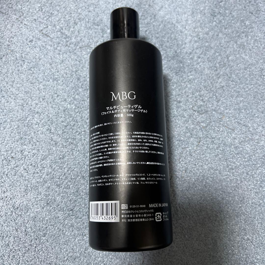 パイラナイト　PYR KNIGHT美顔器