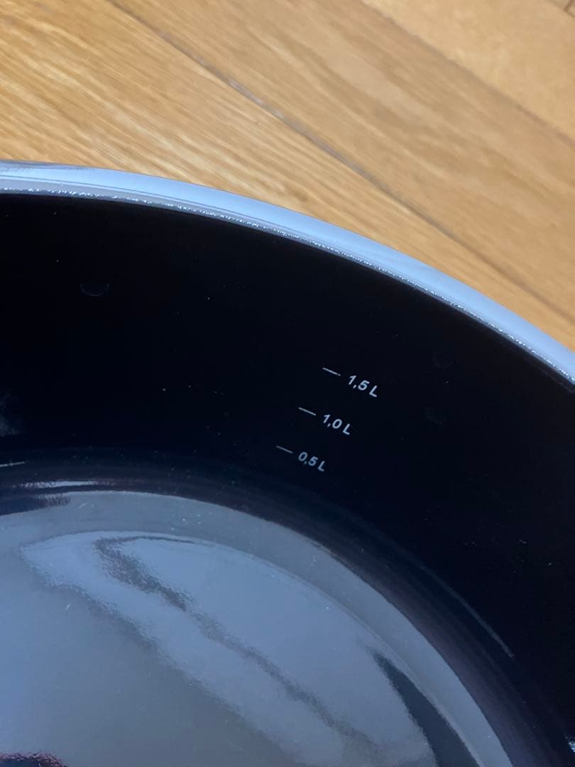 シリット　両手鍋 イエローオレンジ　シラルガン