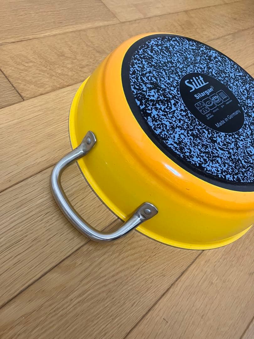 シリット　両手鍋 イエローオレンジ　シラルガン