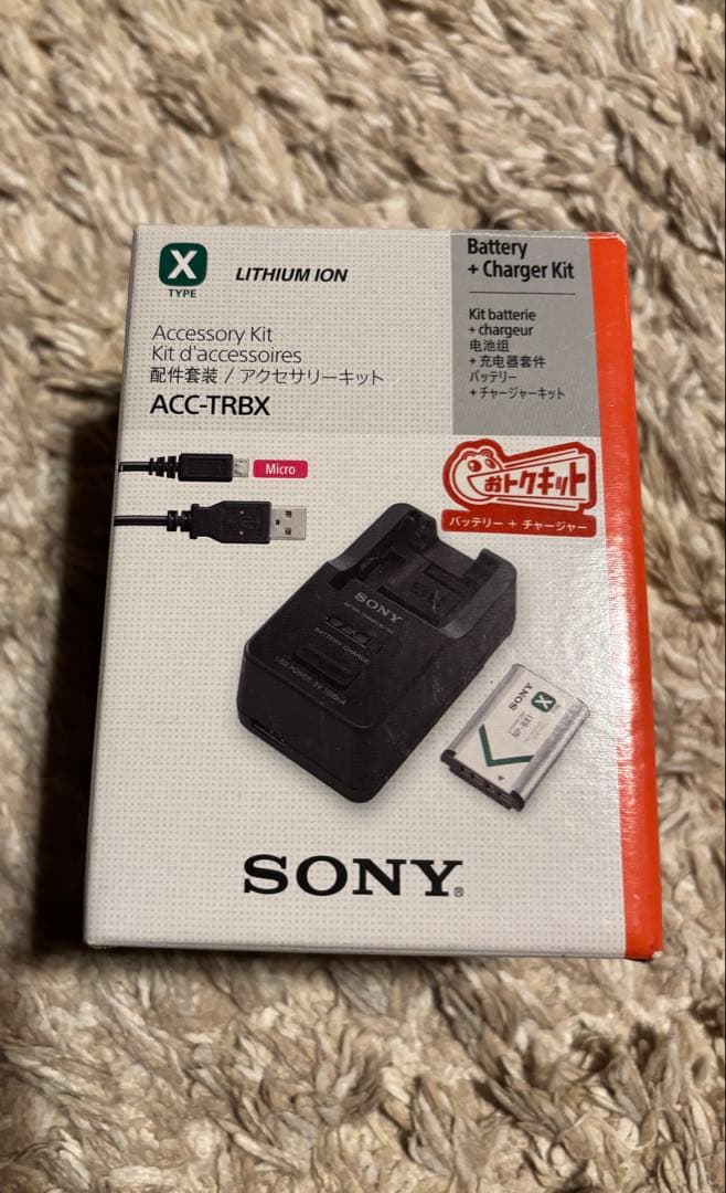 【ゆんす】SONY HDR-CX470 ビデオカメラ