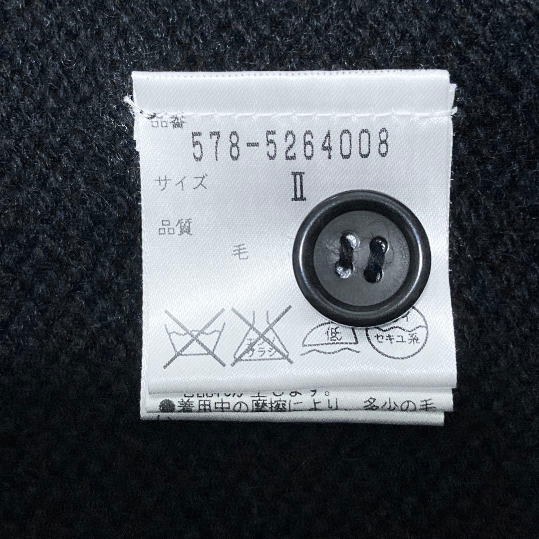 【美品】MARGARET HOWELL 透かし編み ウールニットカーディガン 黒