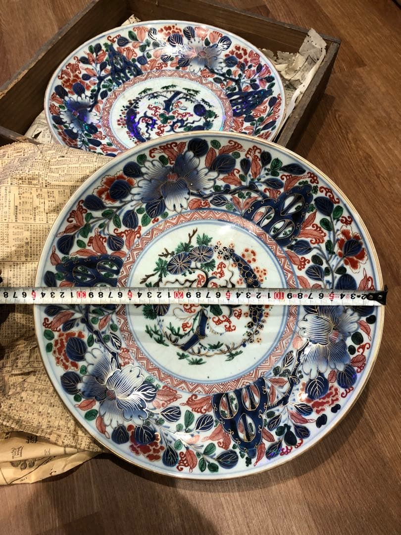 骨董品　皿　九谷焼　能登半島地震支援