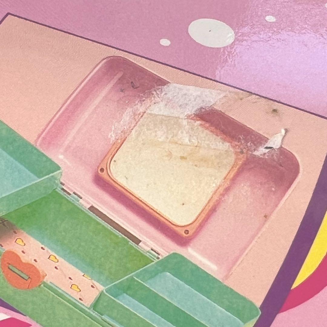 ヴィンテージ バニティーケース♪