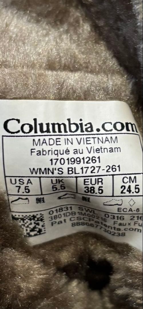 [Columbia] コロンビア　オムニヒートブーツ　スノーブーツ　24.5cm