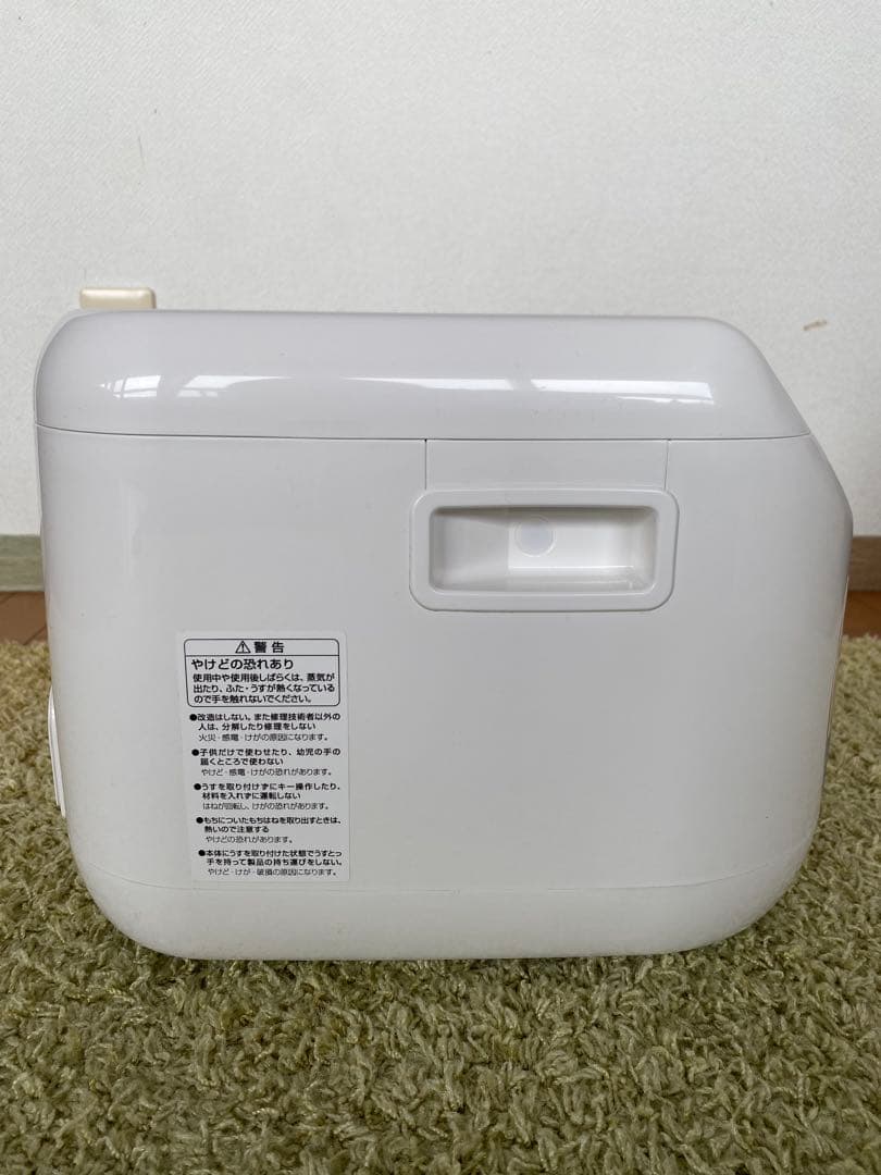 象印　全自動餅つき機2019年製⭐︎動作確認済