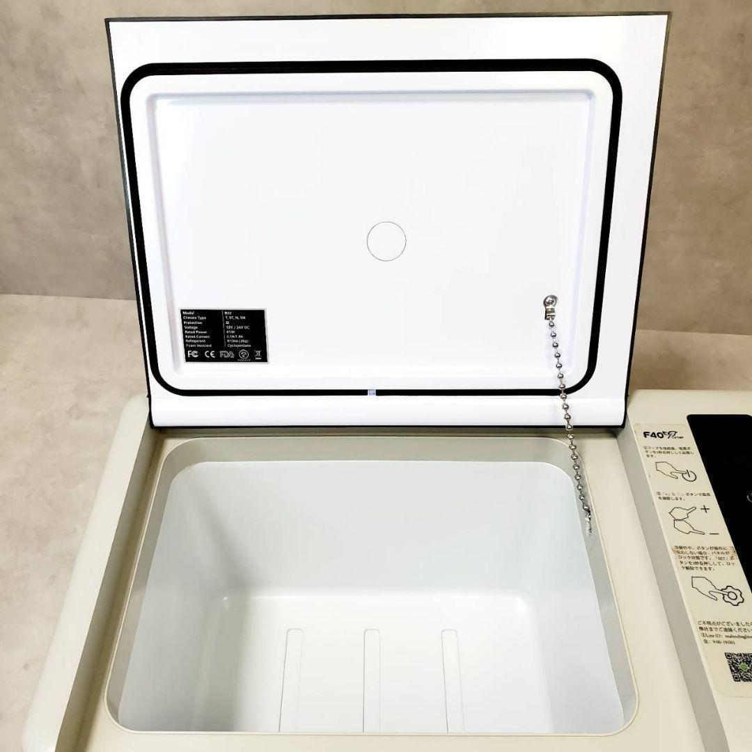 【動作良好】ポータブル冷蔵庫 車載冷蔵庫 F40C4TMP B22 22L