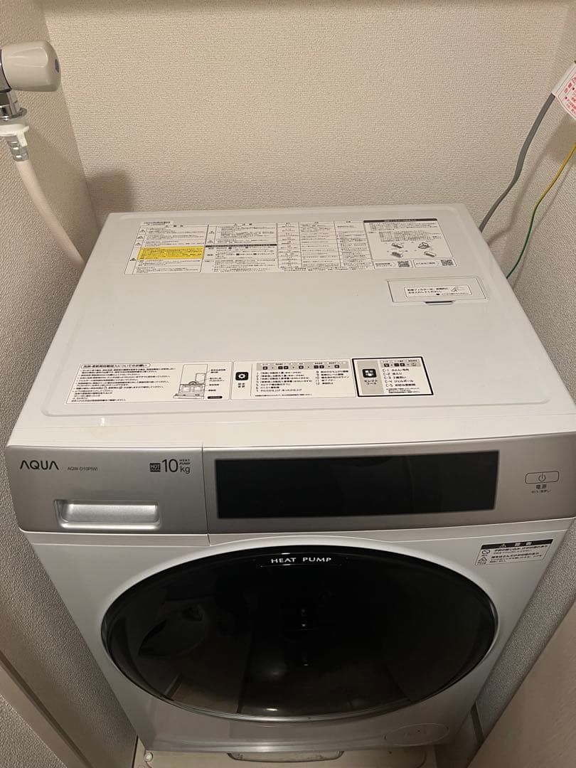 2024年製 AQUA アクア ドラム式洗濯機 10kg AQW-D10P-R