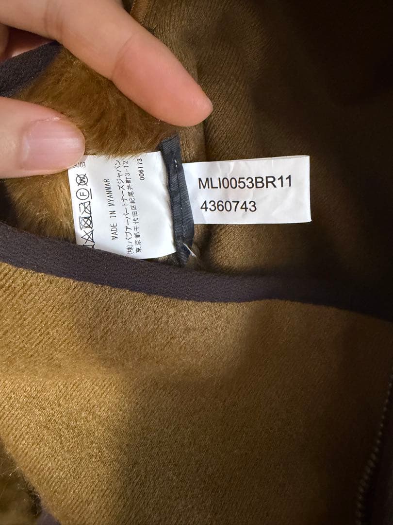 Barbour フリースベスト 未使用