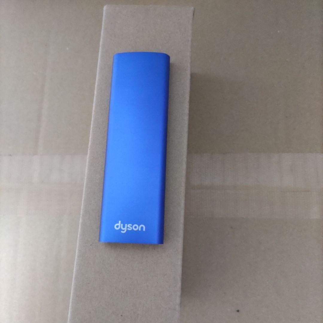 ダイソンHot ＋CooI　HP04