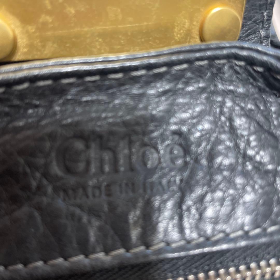 クロエ　パディントン　ブラック　ミディアム