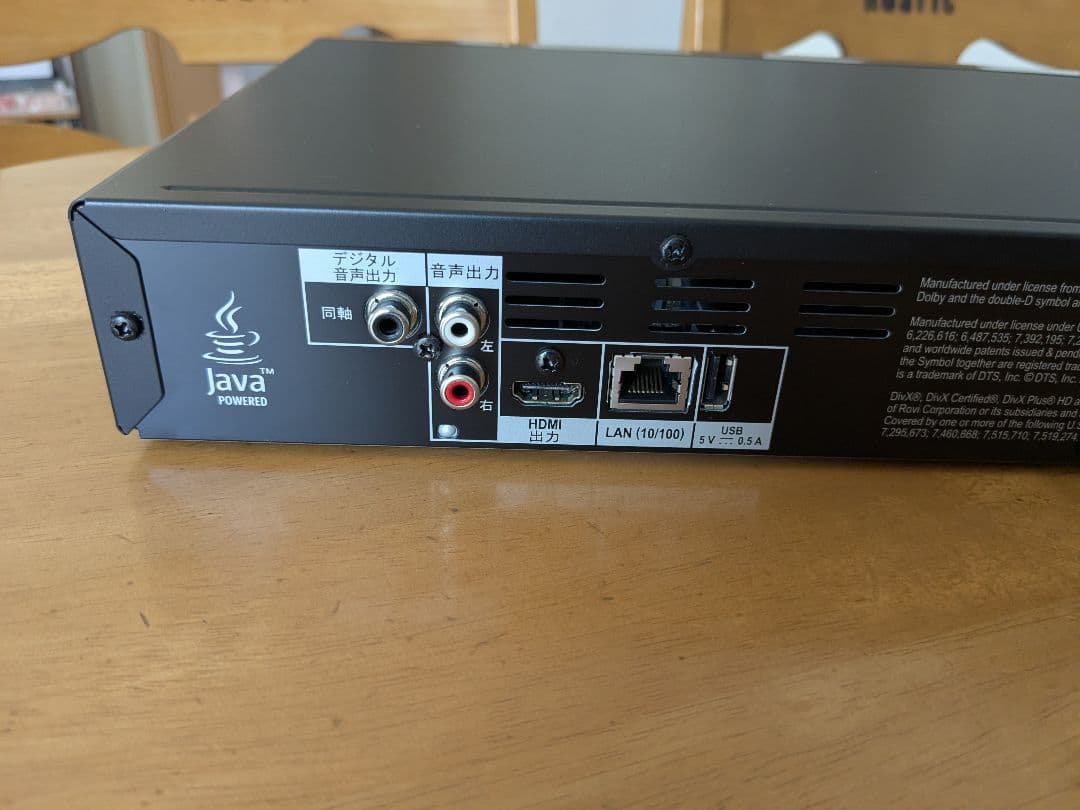 【名機】Pioneer BDP-170-K Blu-rayプレーヤー