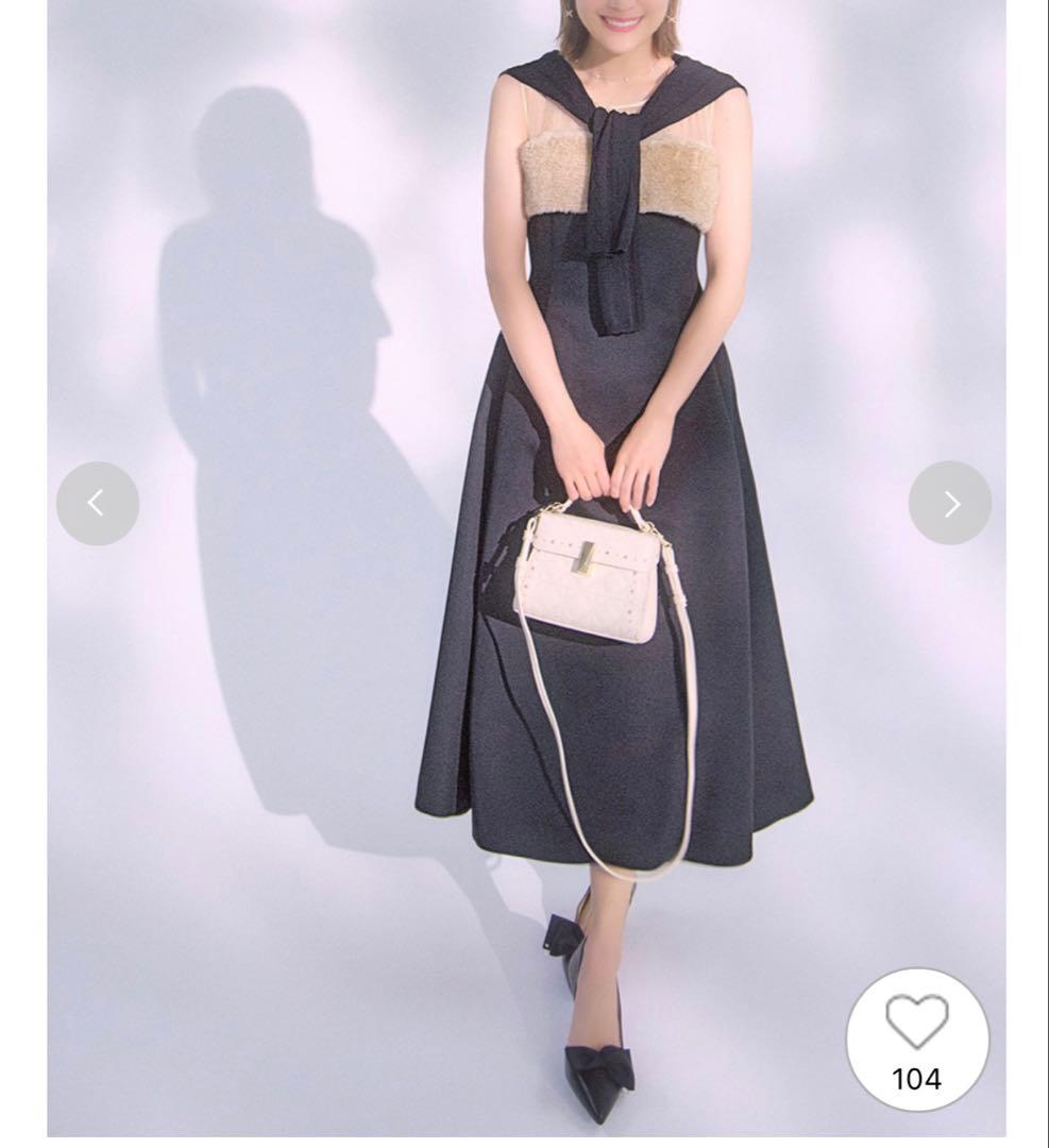 【お値下げしました】セルフォードリュタンキルティングビジュースタッズポシェット