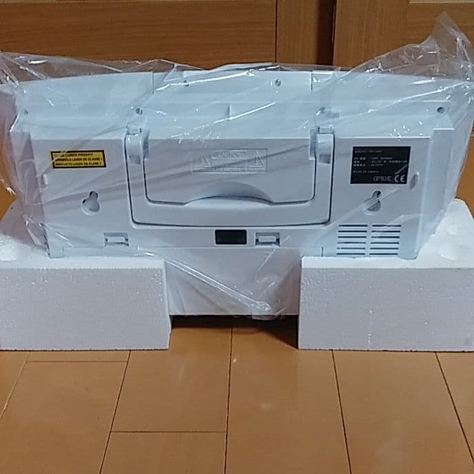 希少！一番くじ　キティちゃんCDプレイヤー