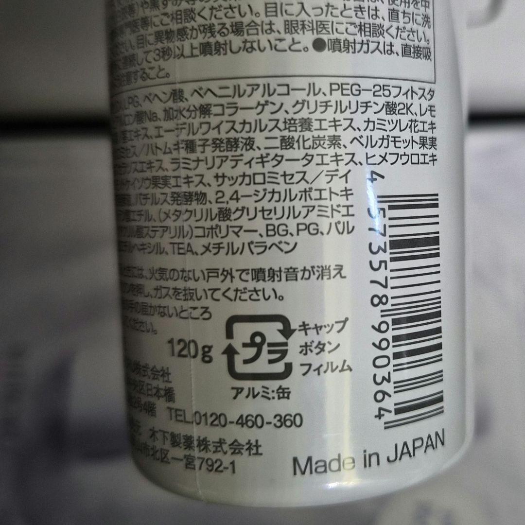 【早い者勝ち】SHIRORU シロル　クリスタルホイップ　10本セット