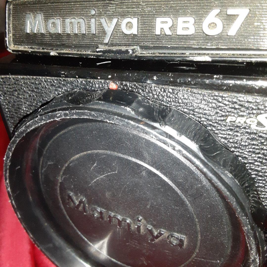 フィルムカメラ Mamiya RB67 PROS