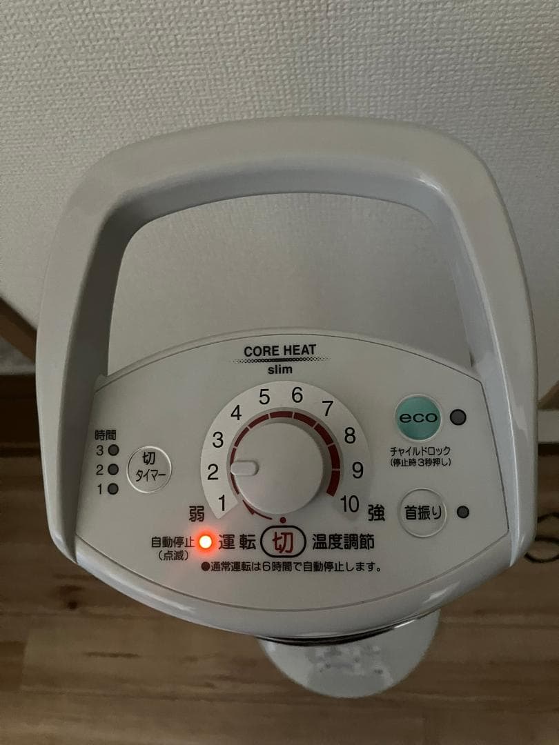 【美品】コロナ コアヒートスリム DH-922R (2022年モデル)