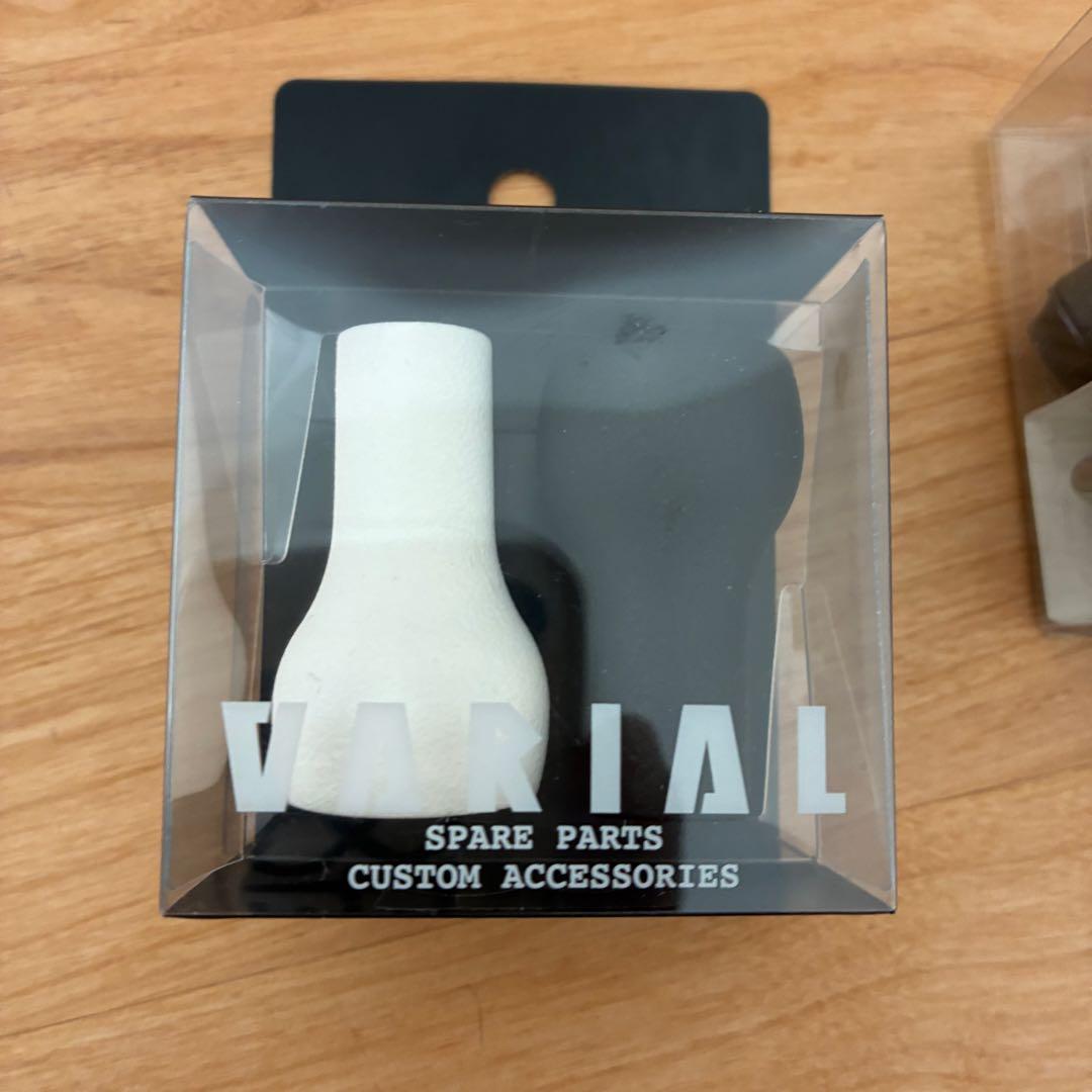 VARIAL ハンドル/ノブ交換用パーツ 2色セット