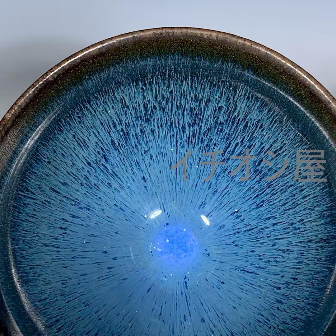 中国古美術 宋建窯 兔毫紋盞 宋代古窯 茶碗 茶道具 骨董 美品 古美術