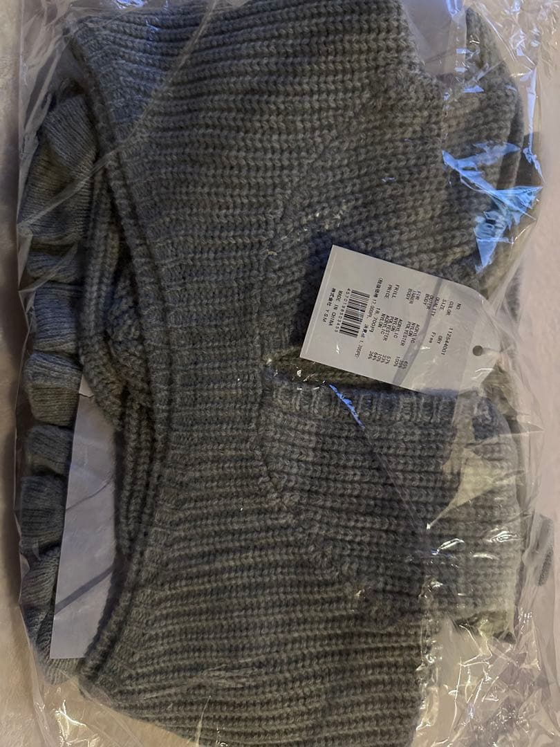 Darich ダーリッチ フリルニットコンビネゾン グレー Free