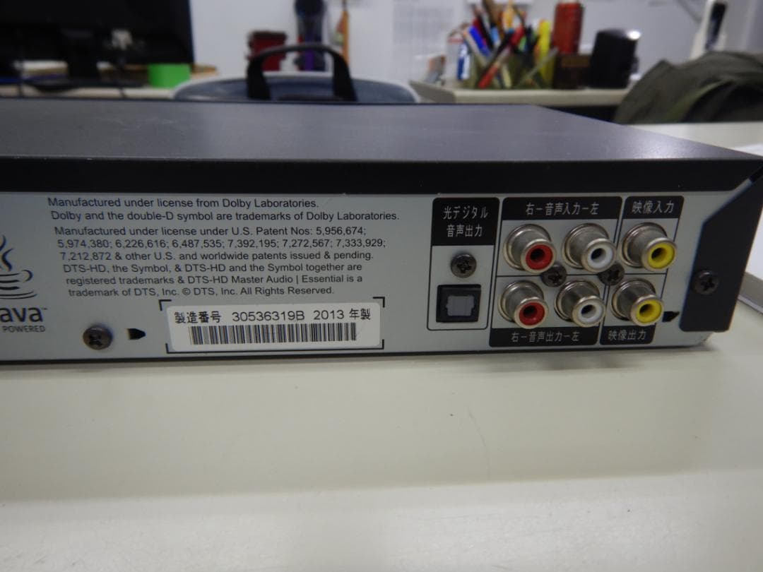 「しんし」BIV-R521 500GB+カセットHDD250GB　BRレコ