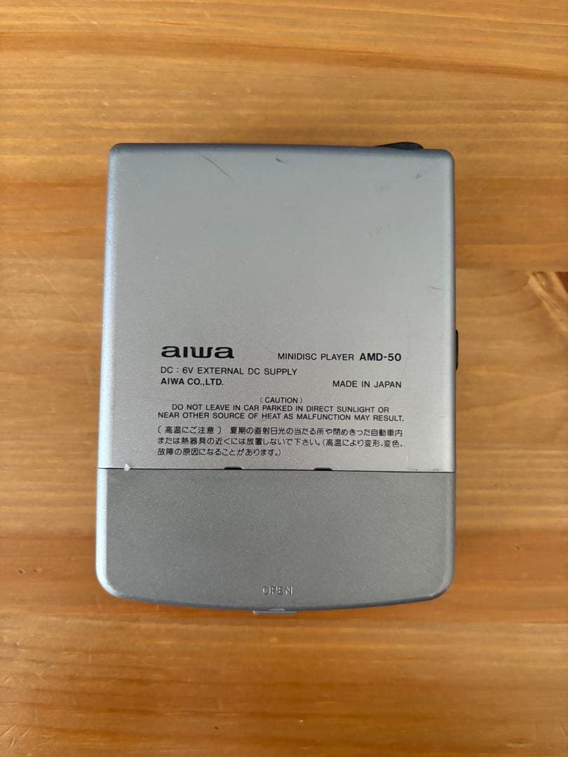 まとめ売り　カセットプレーヤー　SONY aiwa
