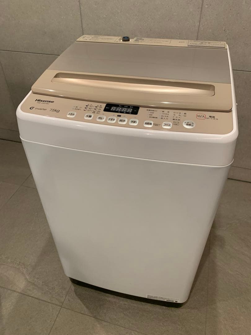 極美品2023年製Hisense HW-DG75C 7.5kgインバーター洗濯機
