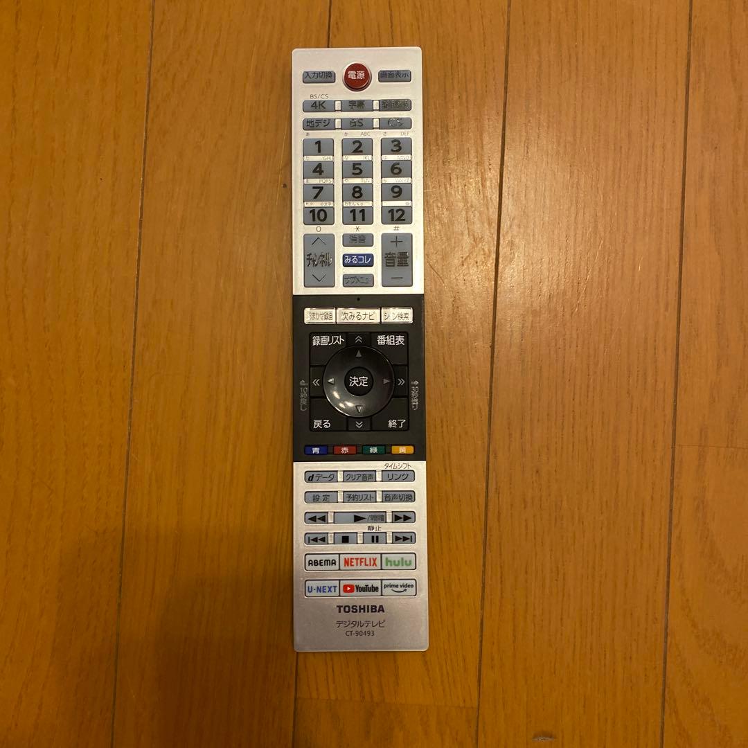 極美品　REGZA 液晶テレビ 43型 43M540X 2021年製