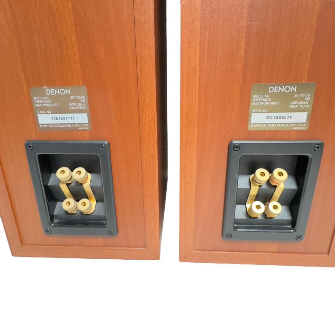②　DENON トールボーイスピーカー システム SC-T555SA