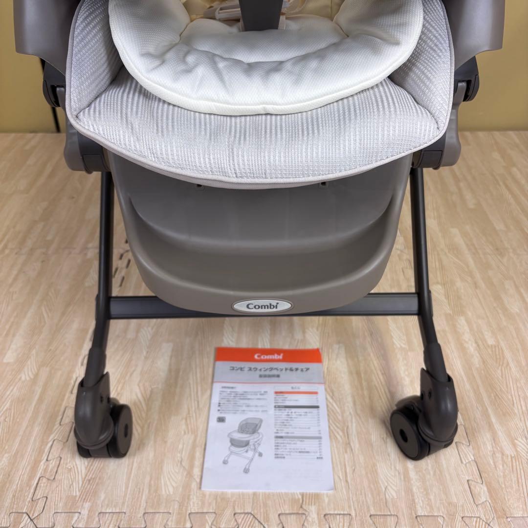 ☆未使用に近い☆コンビ　ハイローベッド＆チェア　ネムリラ　人気のグレー　トレイ付