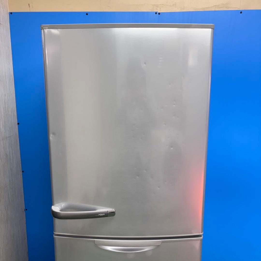 658 大型冷蔵庫　格安　6ヶ月保証　300L〜400L ファミリー向　大人気